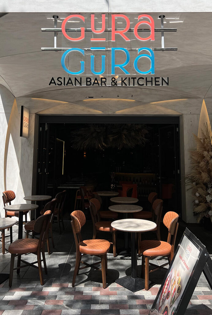 gura-gura-covent-garden-food-review